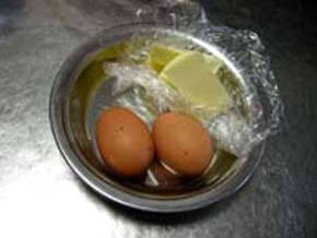 バター、卵は室温に戻しておく
