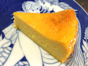 Carve the pumpkin cheese cake and put in a dish