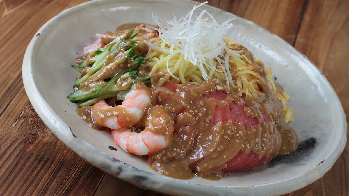 冷やし中華